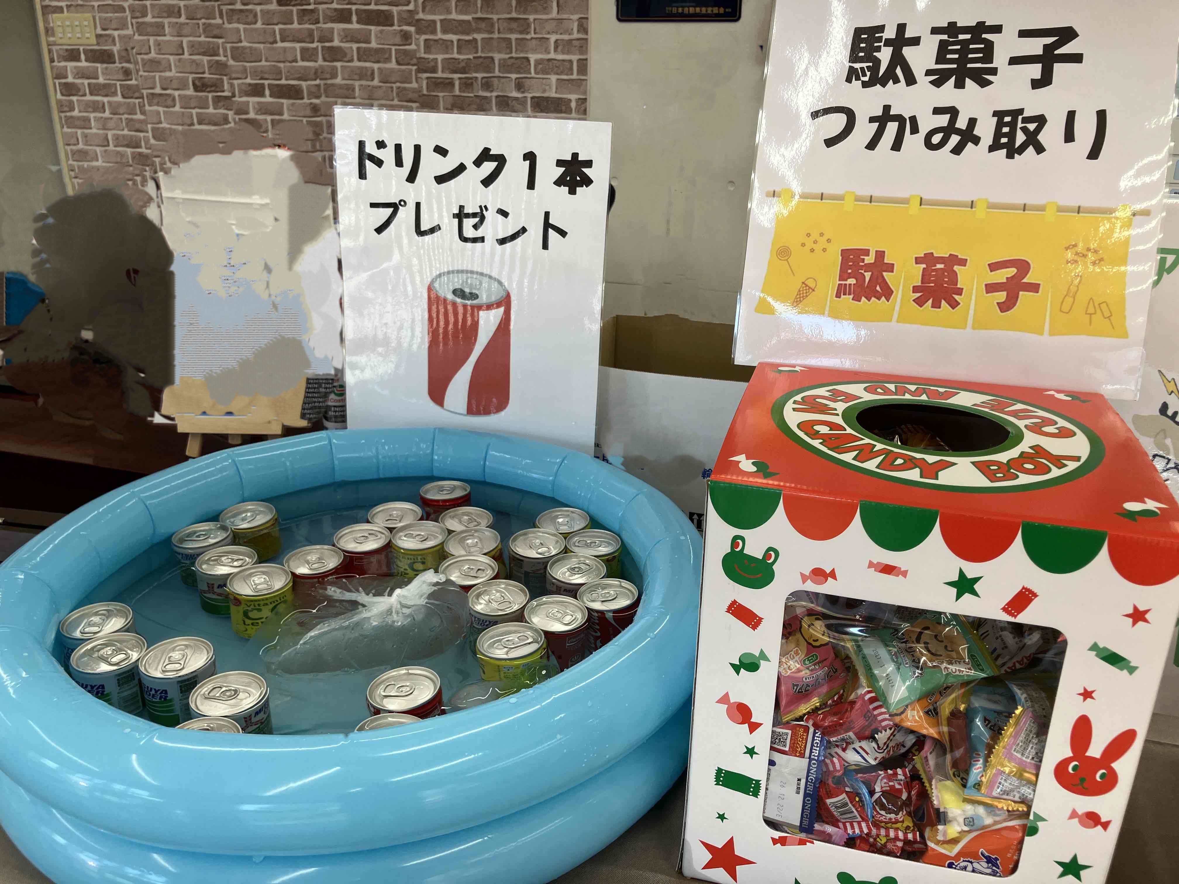 いつもありがとうございます😊